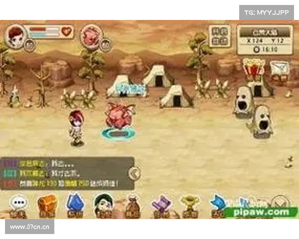 飞仙Q传：纵横仙界奇缘之旅