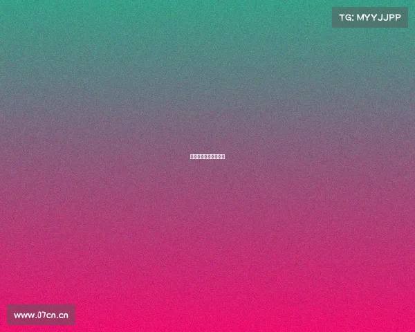 电竞路人王是什么意思